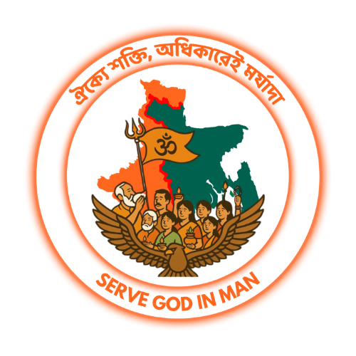 Bangali Oikya Manch